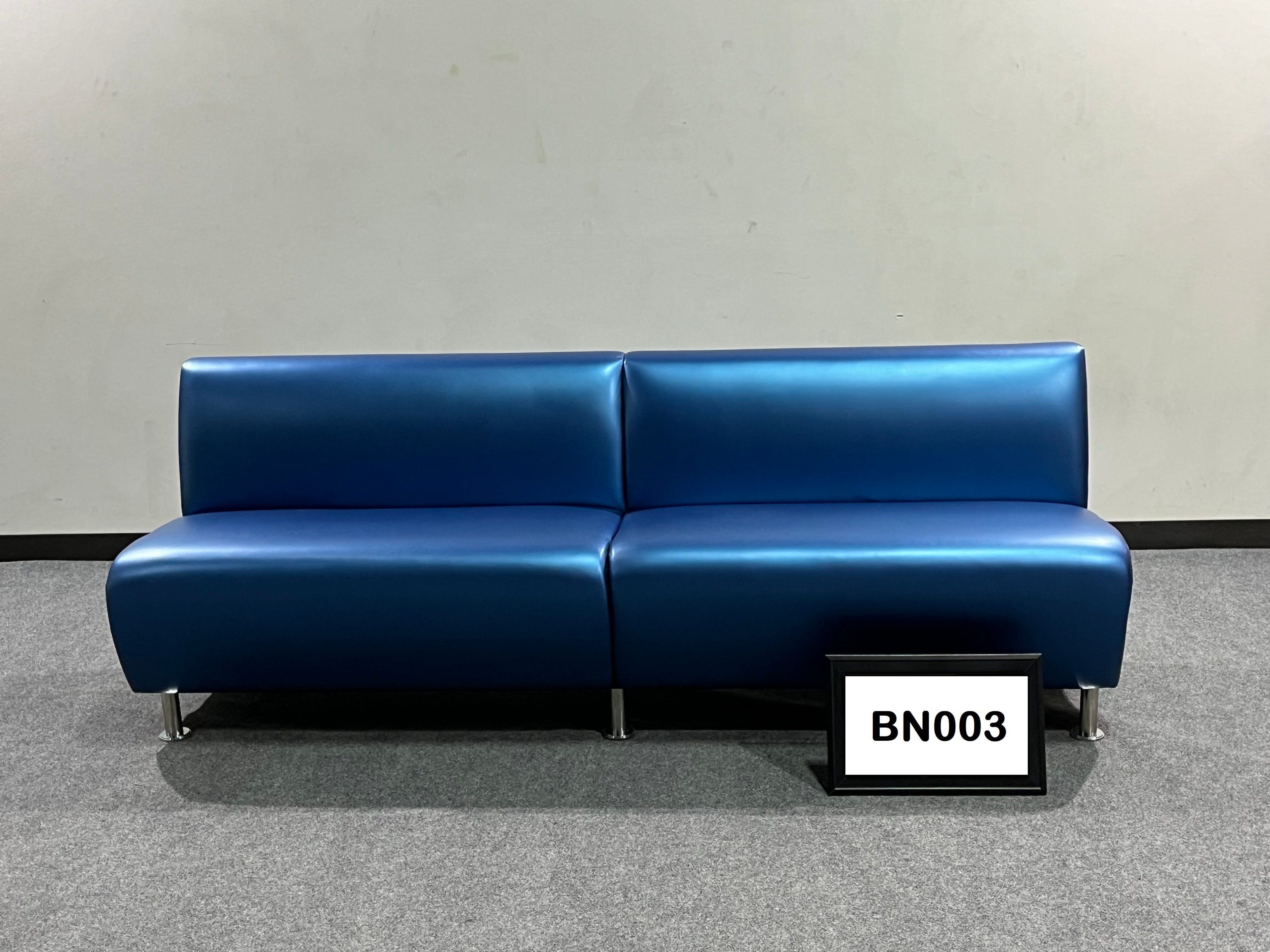 Blue Bench Seating w/ Chrome legs, 84" long