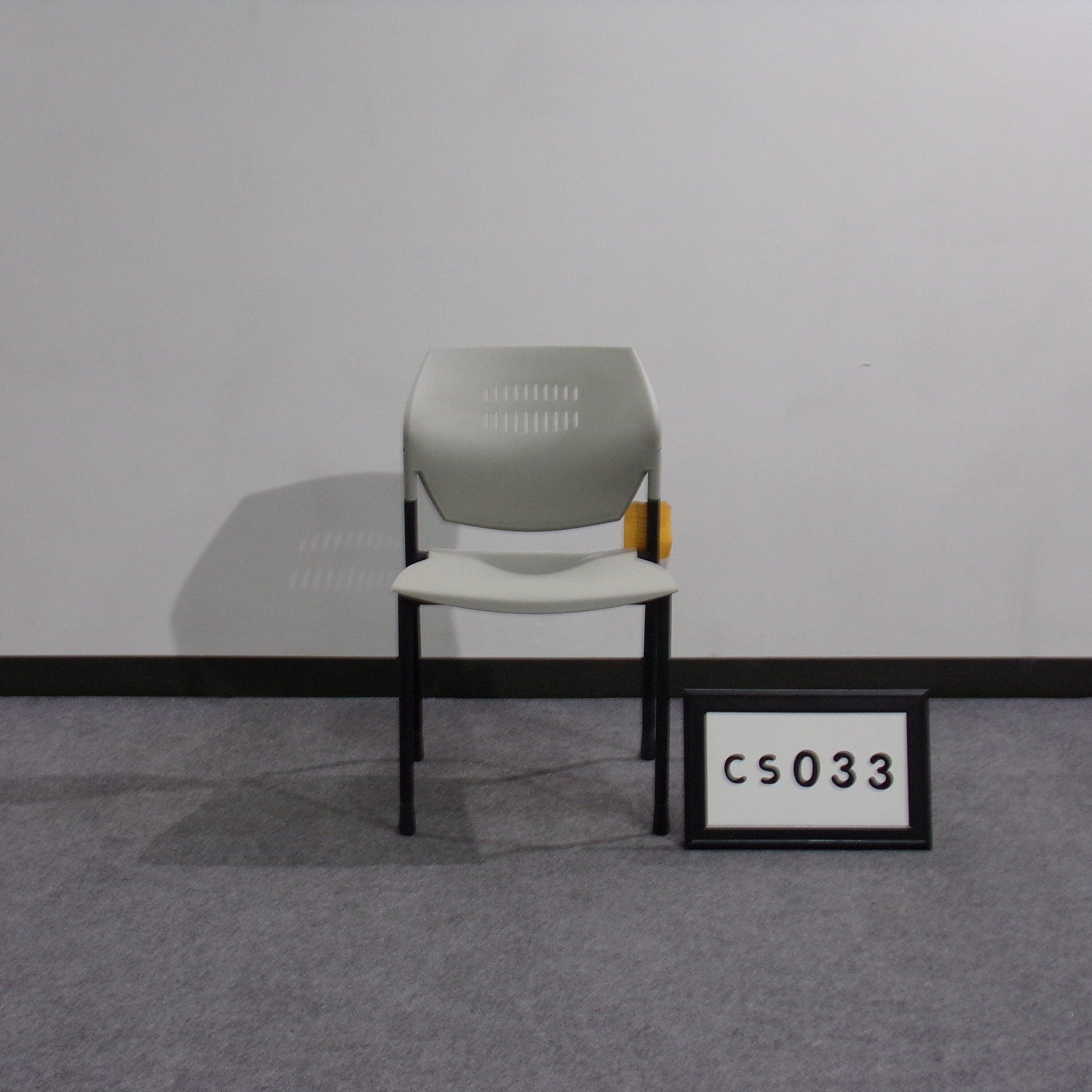 Highmark stack chair Gray plastic seat and vented back