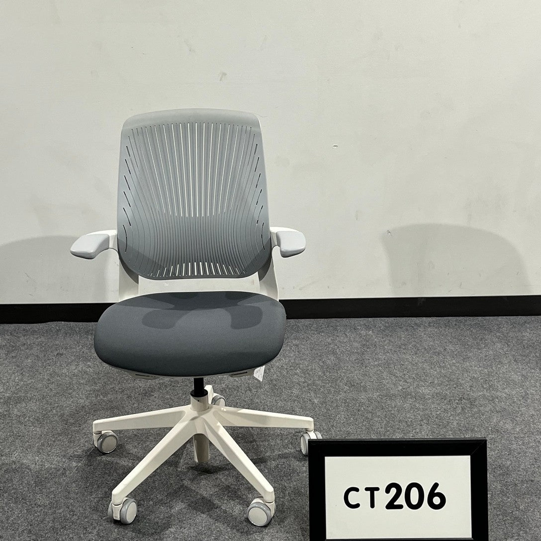 AMQ FL-X multi purpose chair with flexable back- showroom sample