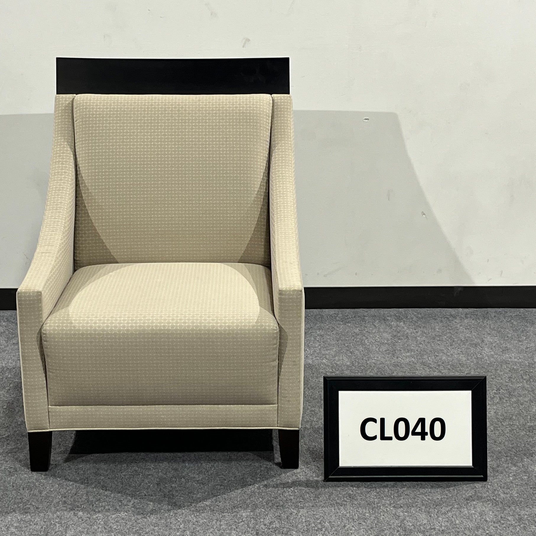 Charles Alan Lounge chair beige fabric with wood legs