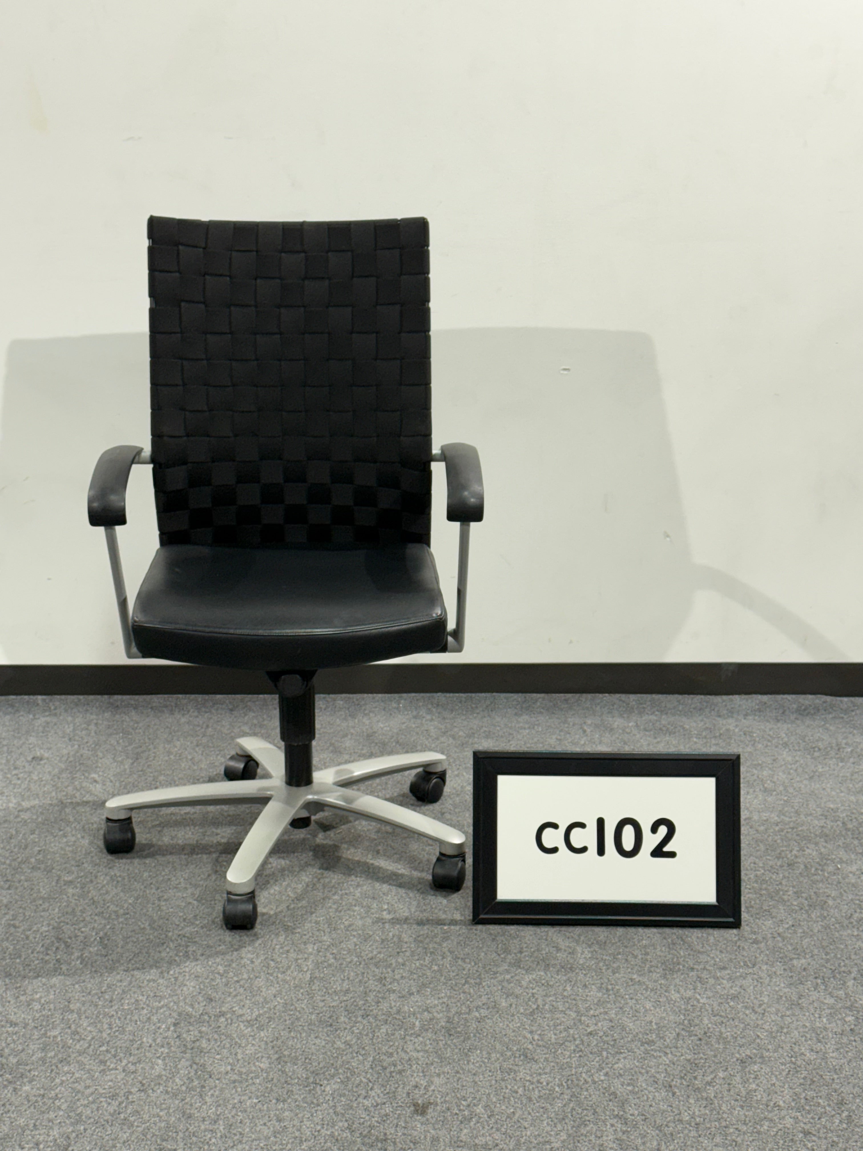 Davis Webb Conference chair with fixed arms