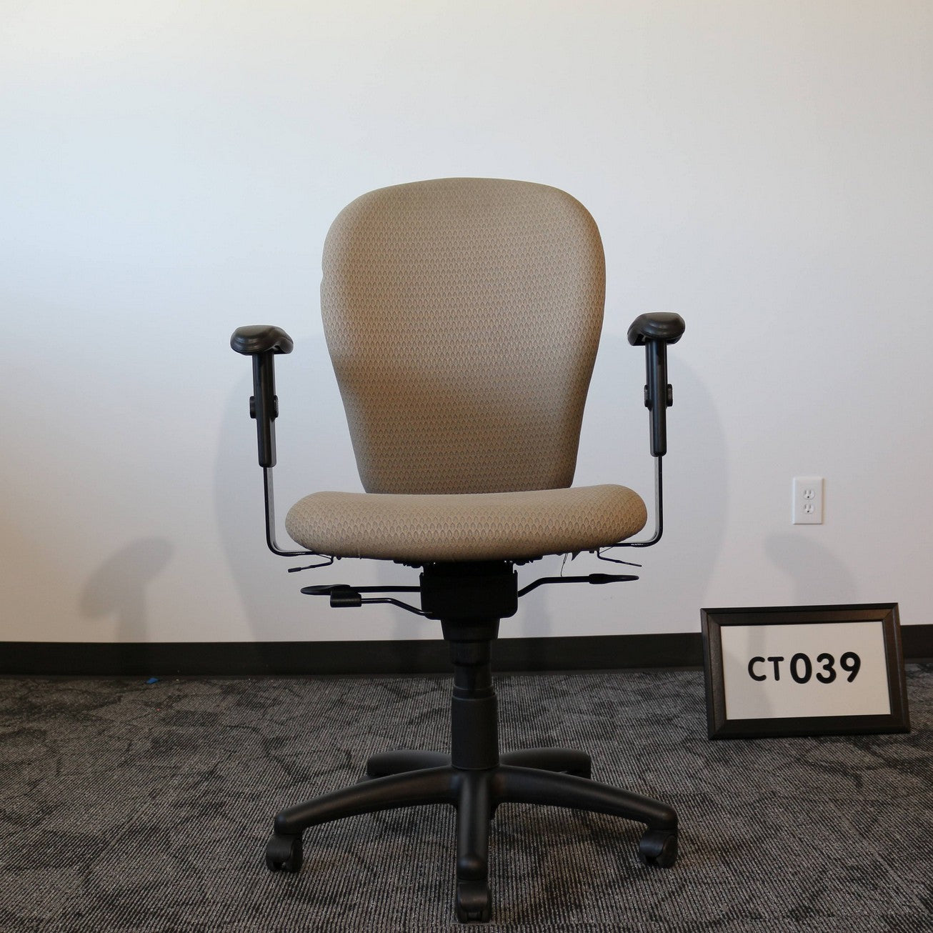 Kimball Beige task chair with 3 paddles