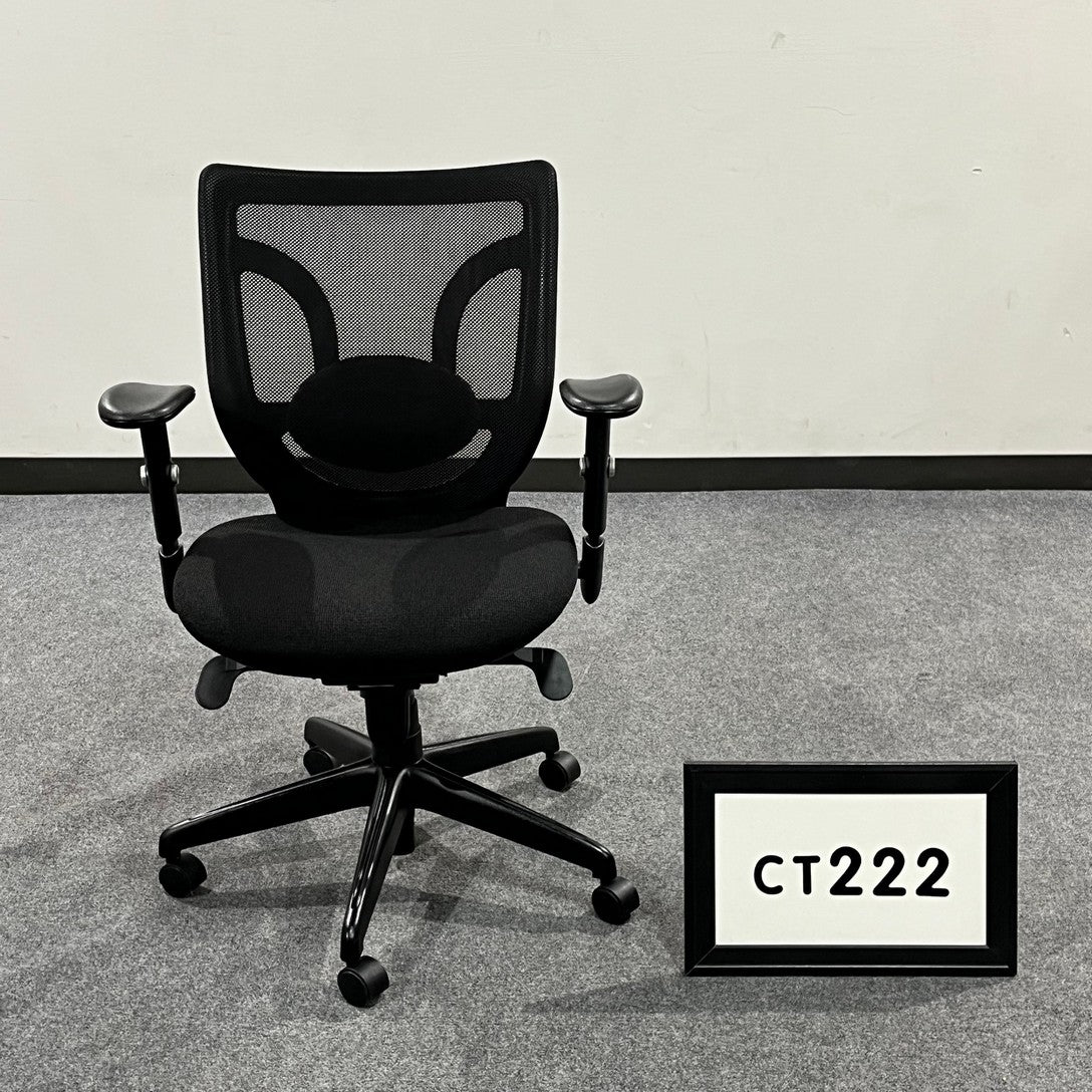 Black fabric task chair with mesh back with lumbar