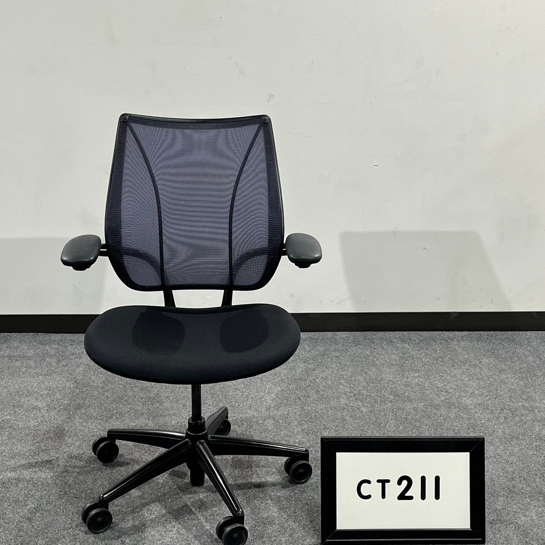 Showroom Sample Humanscale Liberty