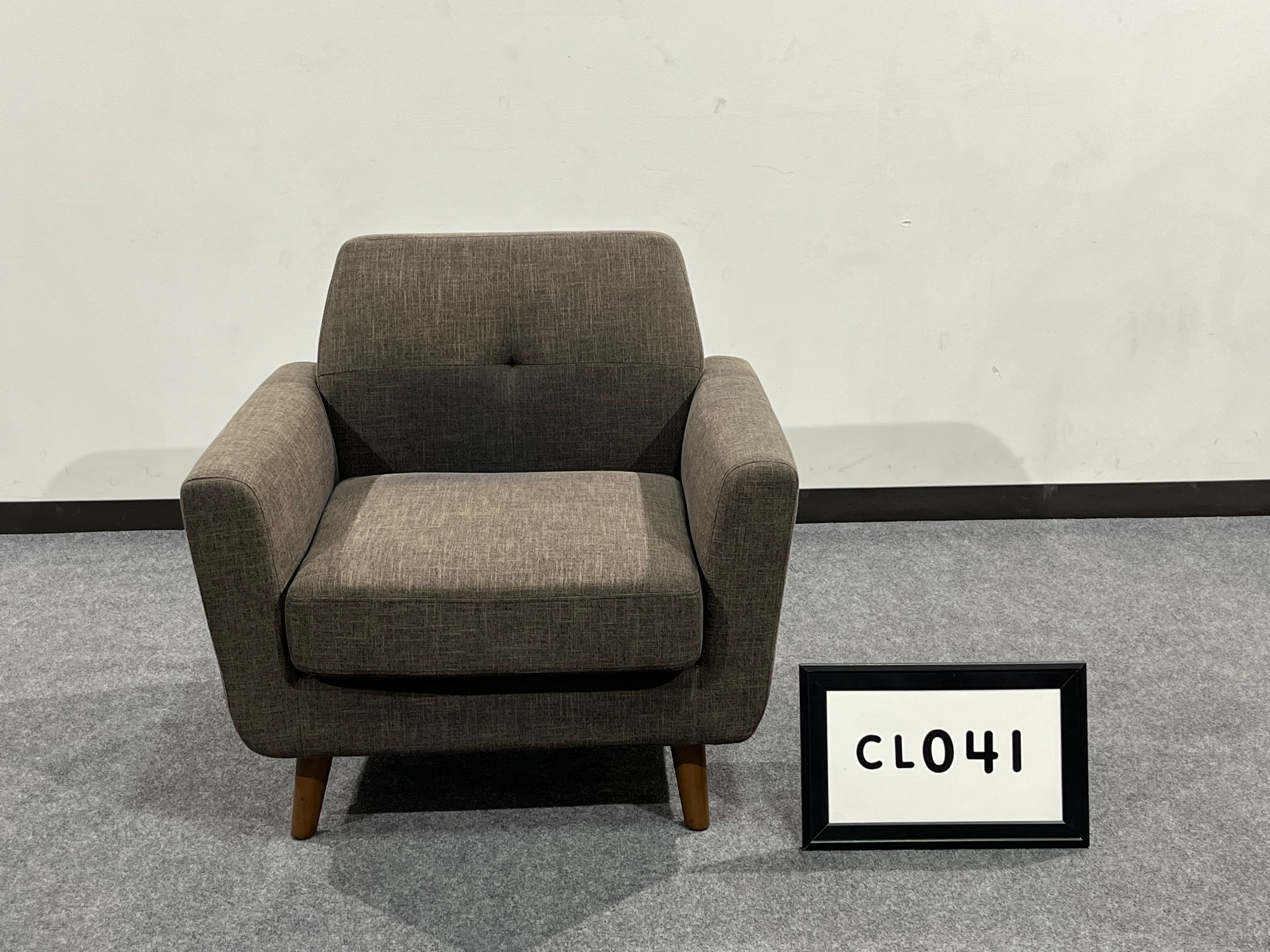 Brown fabric lounge chair - showroom sample