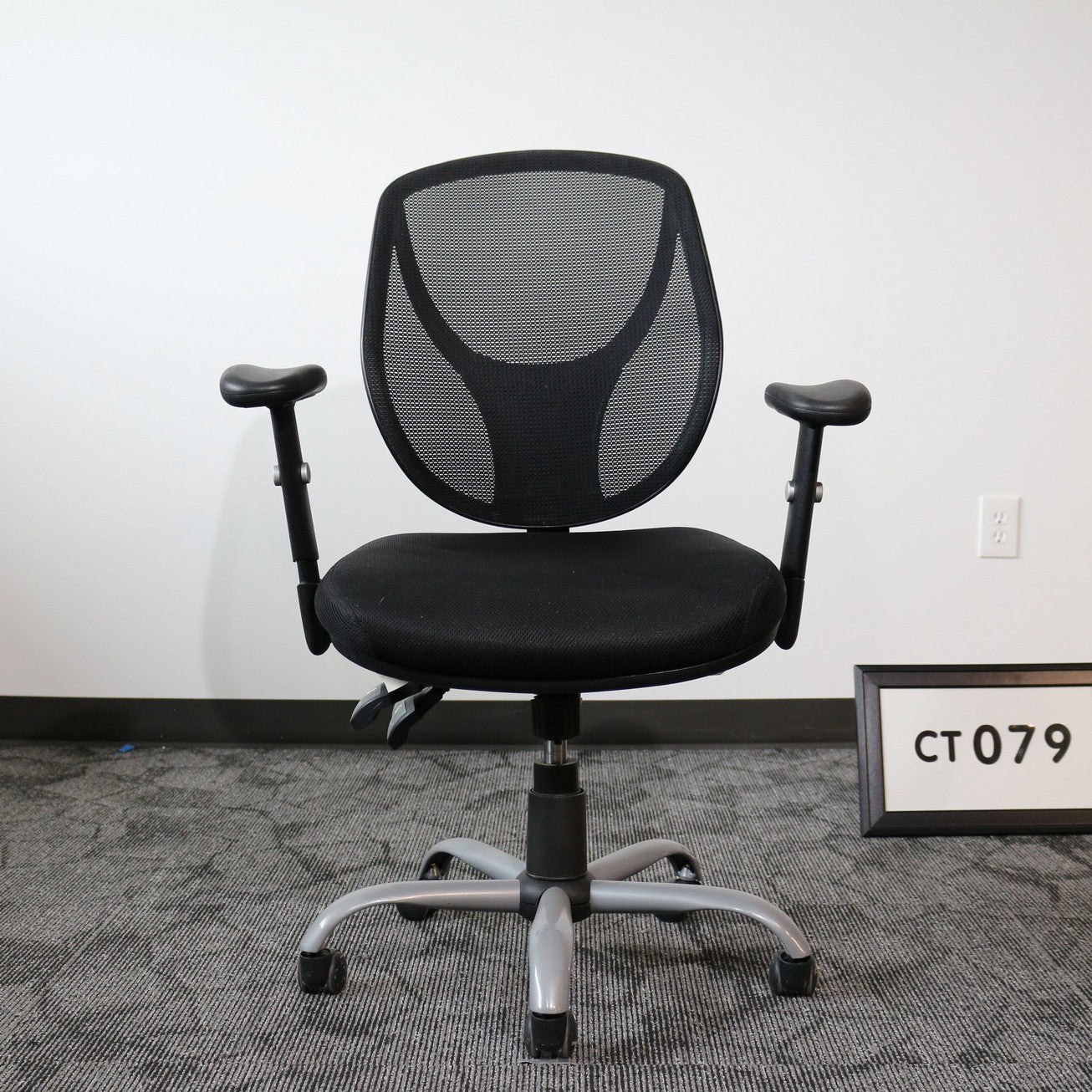 Black Fabric Task Chair - with Arms 3 Paddles