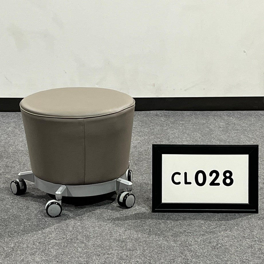 Haworth Hello..FAB Mini mobile ottoman Grey leather on casters