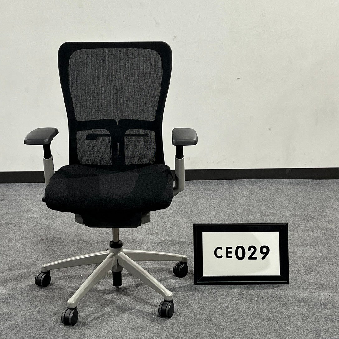 Haworth Zody Executive Chair Black seat and back with fixed arms and seat slider